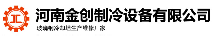鄭州森塔化工有限公司